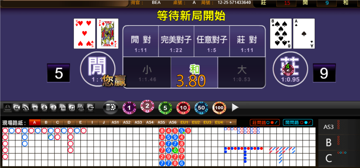 QQ20241024-185115.png