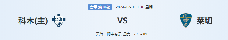 QQ图片20241230205110.png
