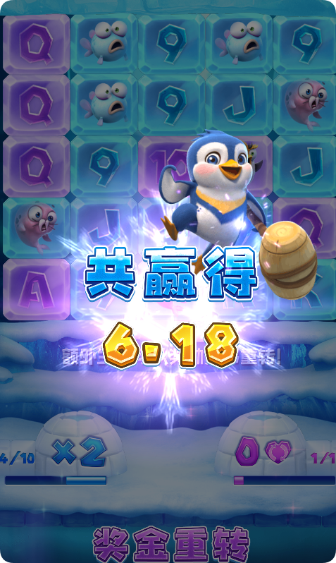 QQ20250306-100609.png