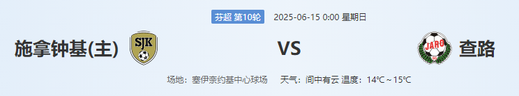 QQ图片20250614212605.png