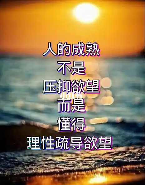 屏幕截图 2025-06-16 173425.png