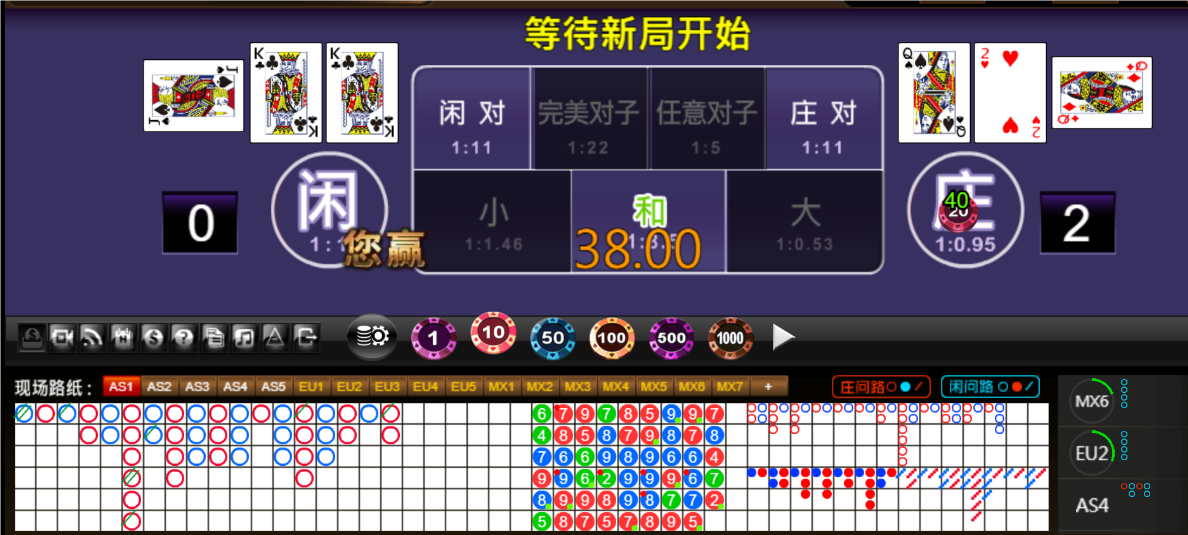 QQ20250625-184430.png