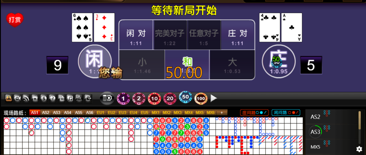 QQ20251125-183020.png