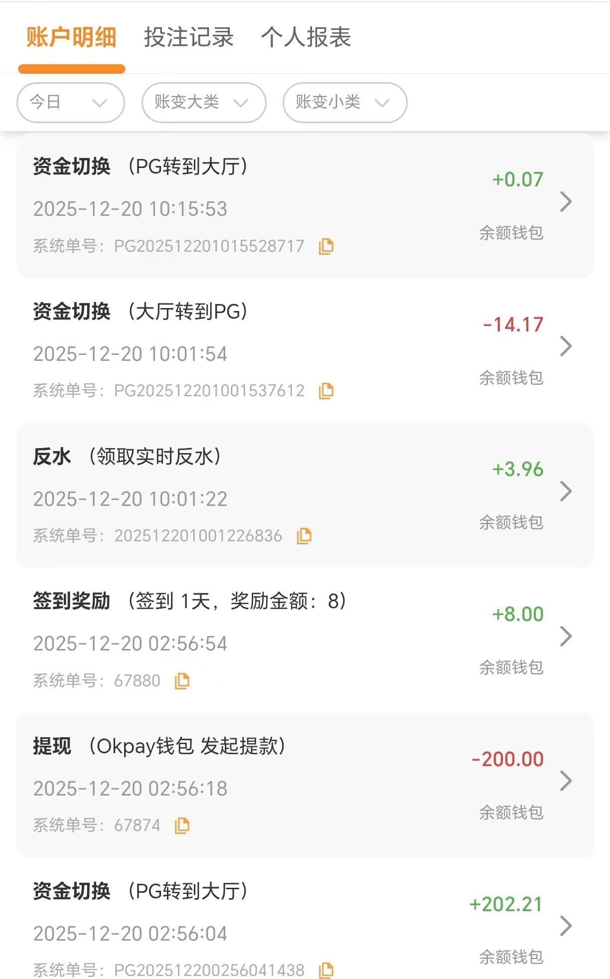 shared image (52).jpg