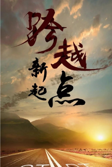 屏幕截图 2026-01-05 171111.png