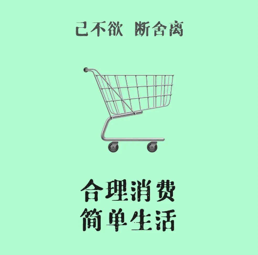 屏幕截图 2026-01-28 122137.png