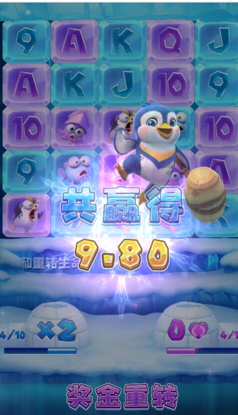 QQ截图20260210115329.jpg