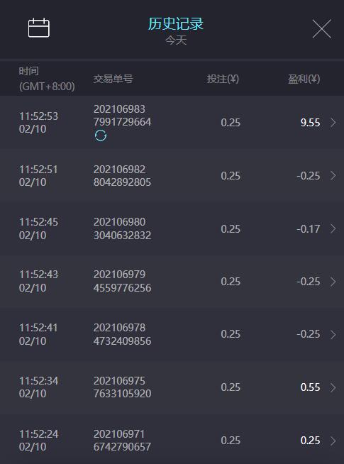 QQ截图20260210122023.jpg