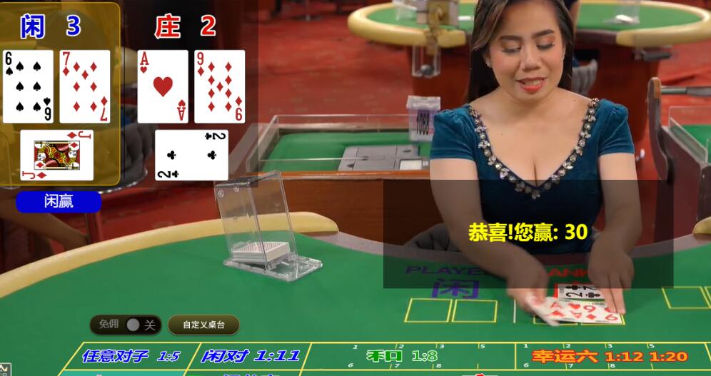 QQ截图20260210200052.jpg