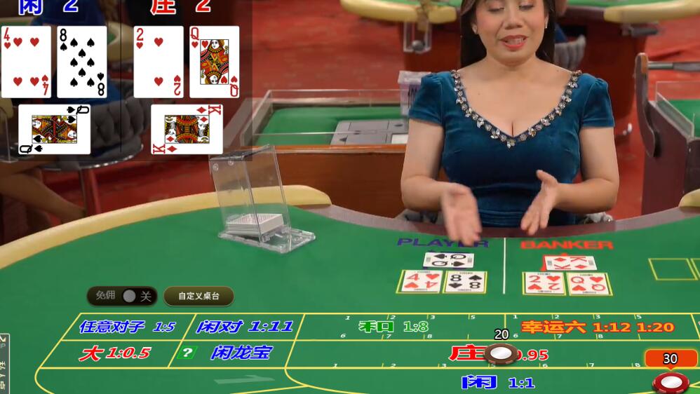 QQ截图20260210200131.jpg
