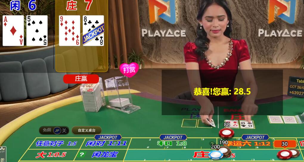 QQ截图20260211123643.jpg