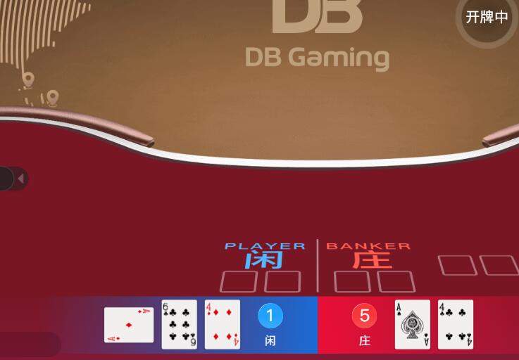 QQ截图20260211132924.jpg