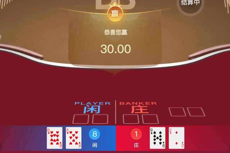 QQ截图20260211133148.jpg