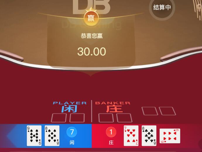 QQ截图20260211133230.jpg