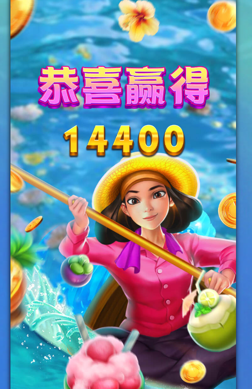 结果.png
