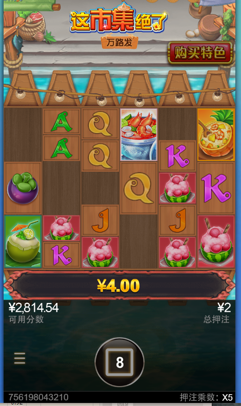 1111.png