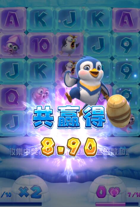 QQ截图20260211120335.jpg