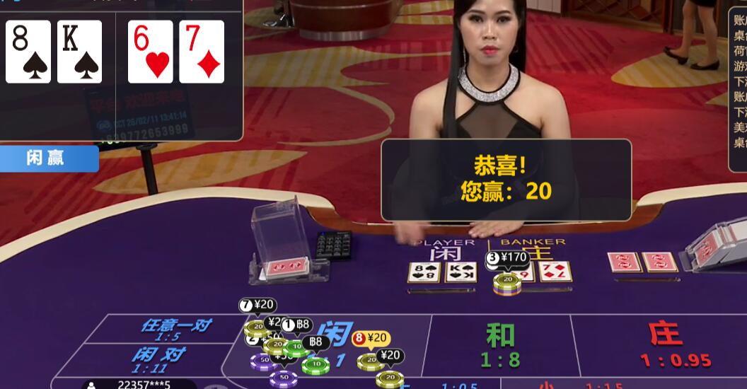 QQ截图20260211134119.jpg