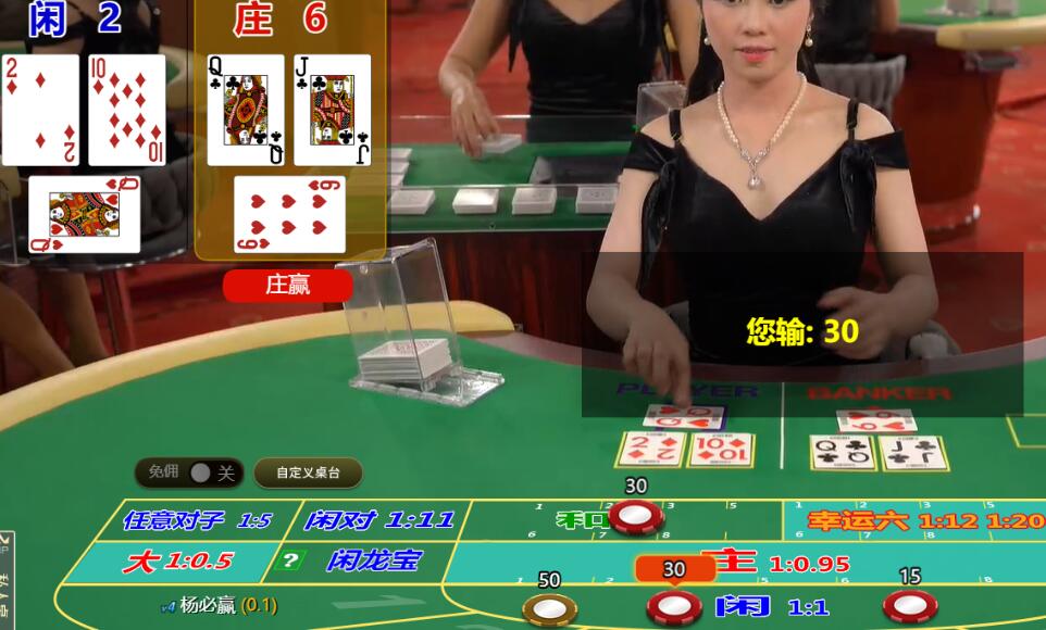 QQ截图20260212133830.jpg
