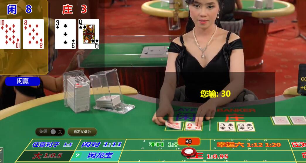 QQ截图20260212133906.jpg