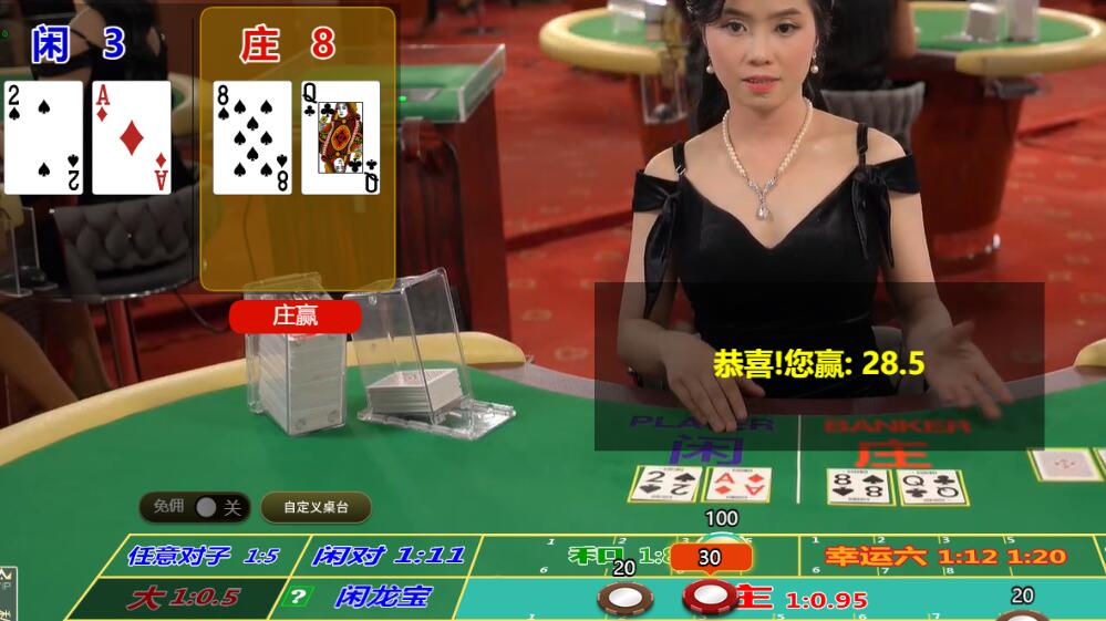 QQ截图20260212133942.jpg