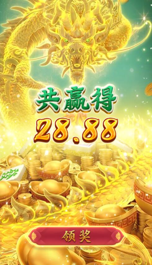 QQ截图20260212143022.jpg