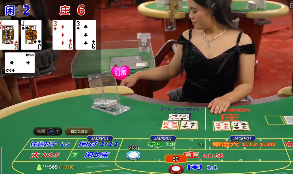 QQ截图20260212141610.jpg
