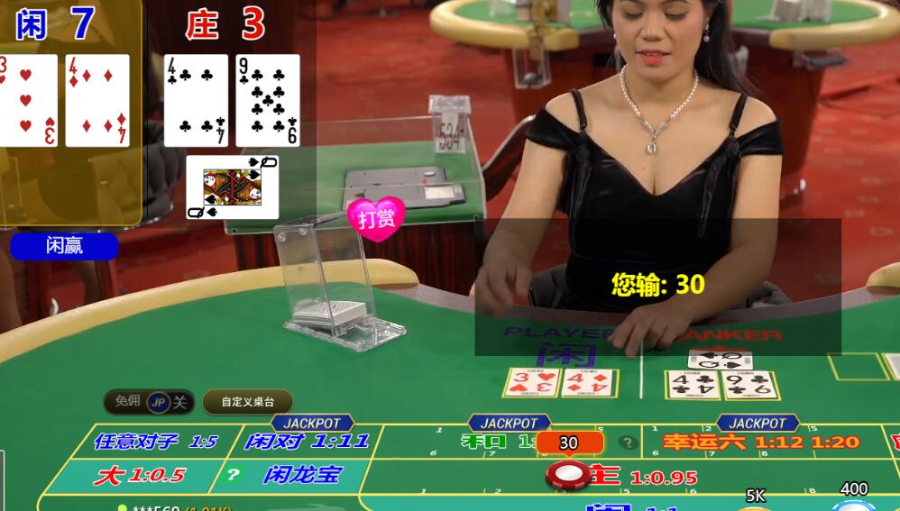 QQ截图20260212141655.jpg