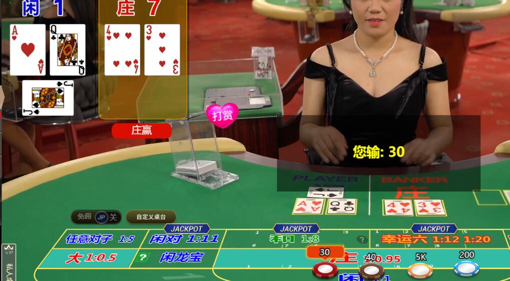 QQ截图20260212141737.jpg