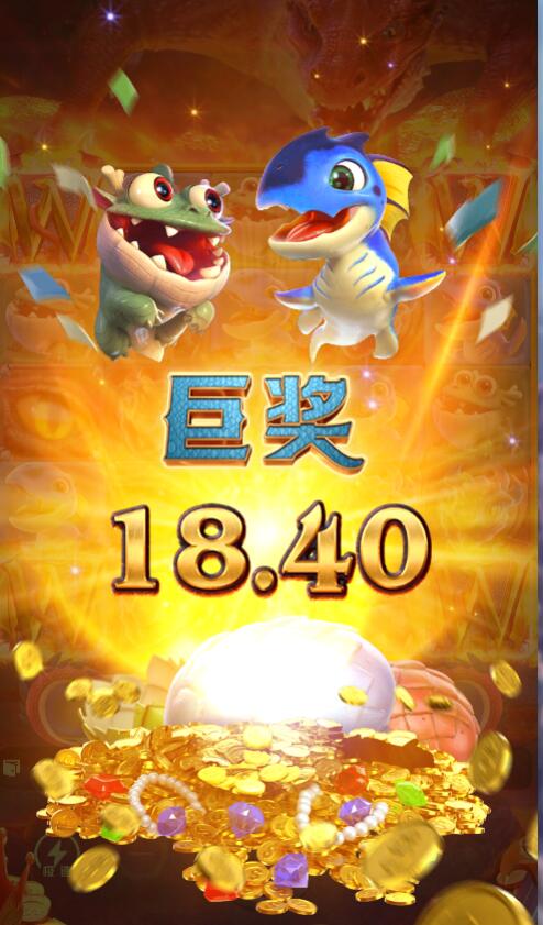 QQ截图20260212172631.jpg