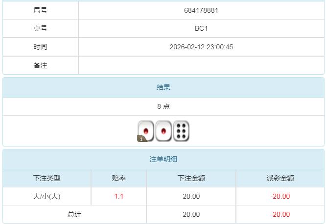 360截图20260213110410644.jpg