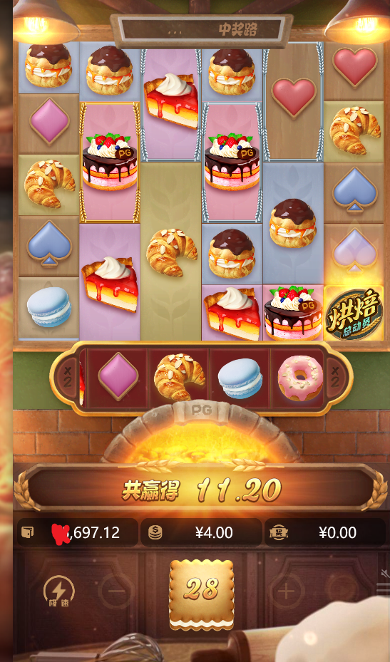 11111111.png