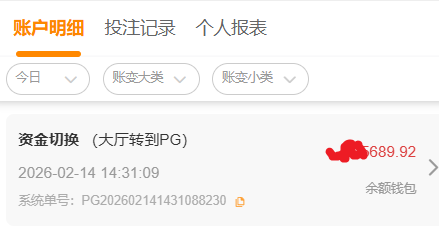 资金图.png