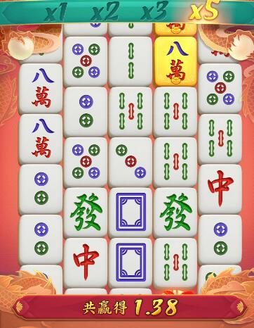QQ截图20260214072026.jpg