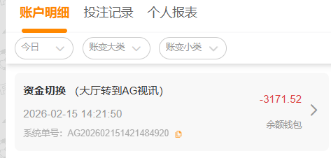 资金图.png