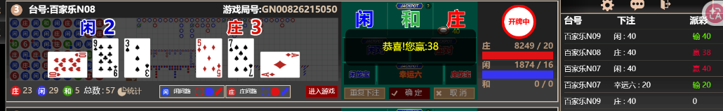 4444444.png