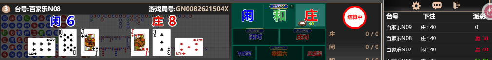 333333.png
