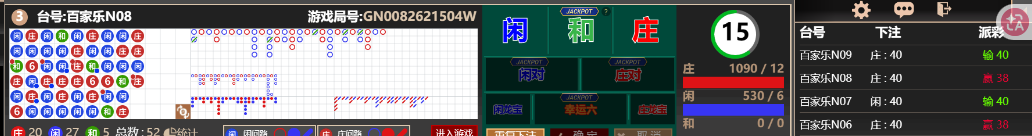 2222222.png