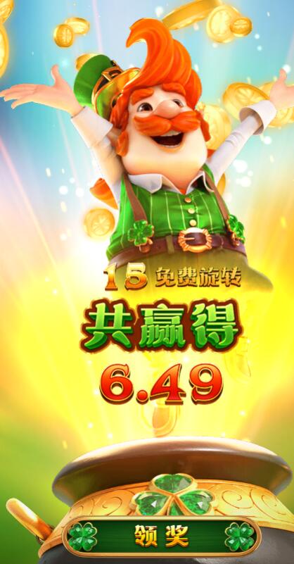 QQ截图20260215111221.jpg