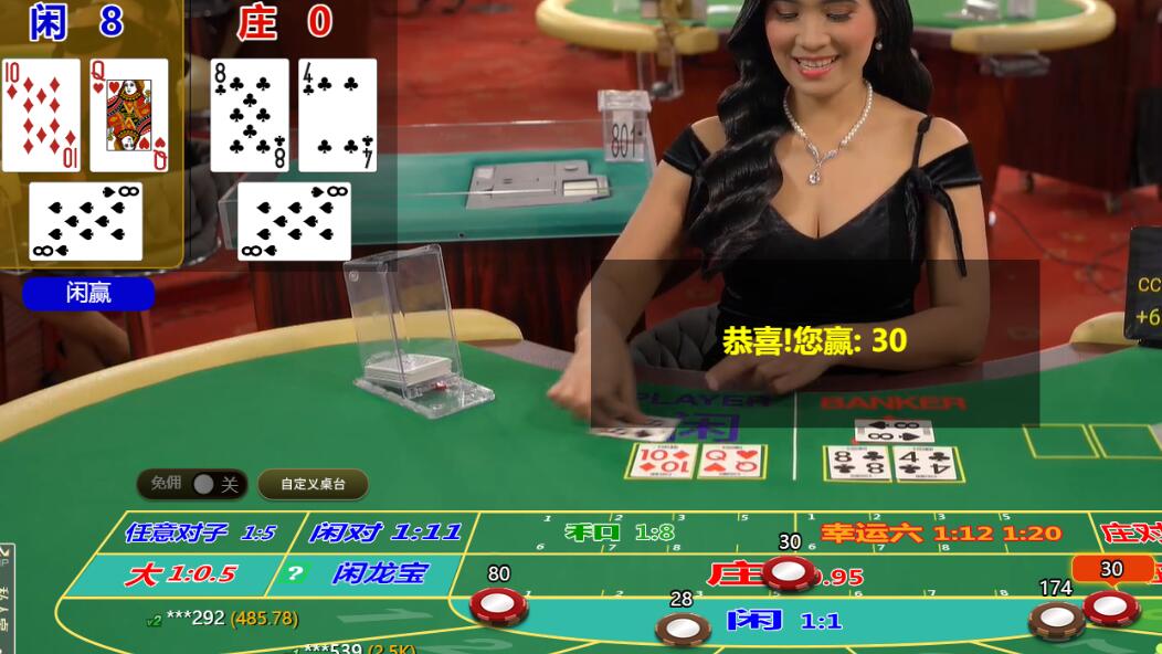 QQ截图20260215143348.jpg