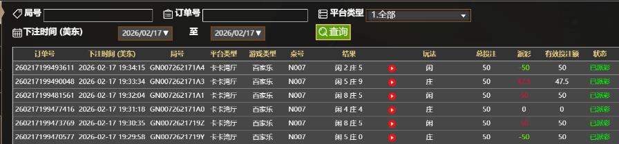 QQ截图20260218073502.jpg
