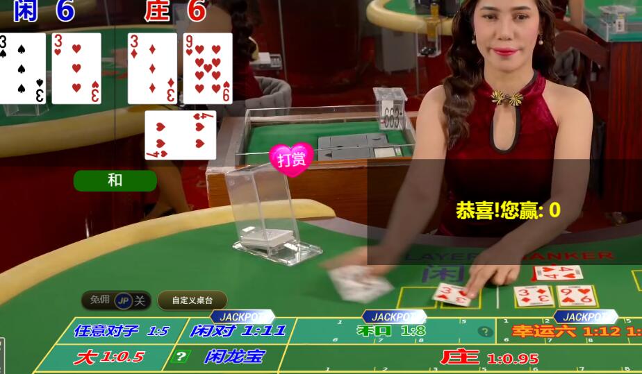 QQ截图20260218104515.jpg