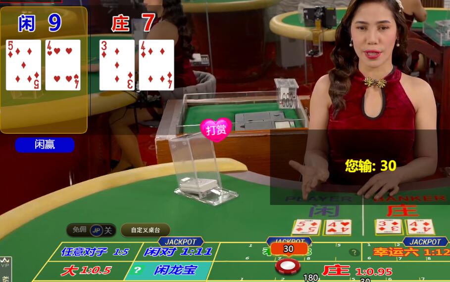 QQ截图20260218104553.jpg