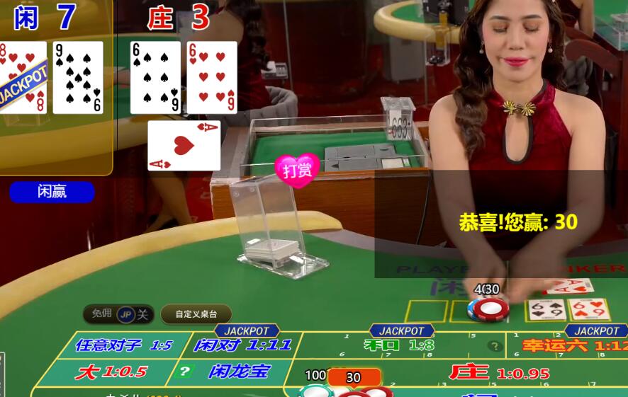 QQ截图20260218104713.jpg