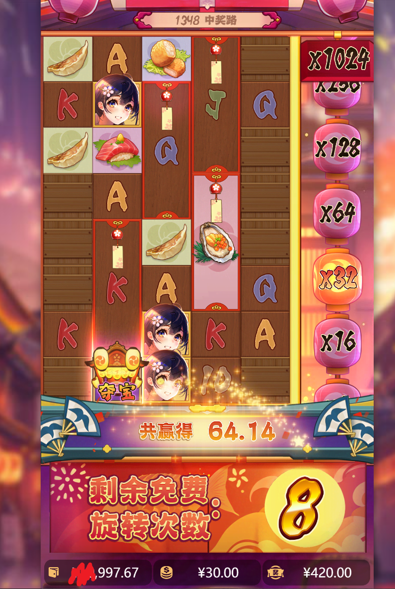 里面.png