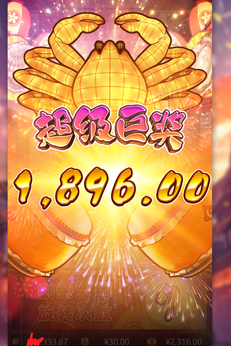 里面3.png