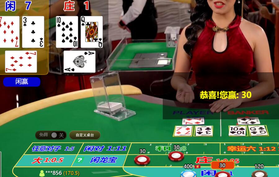 QQ截图20260222094244.jpg
