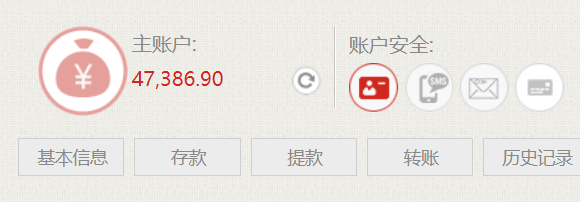 QQ截图20260222151228.png