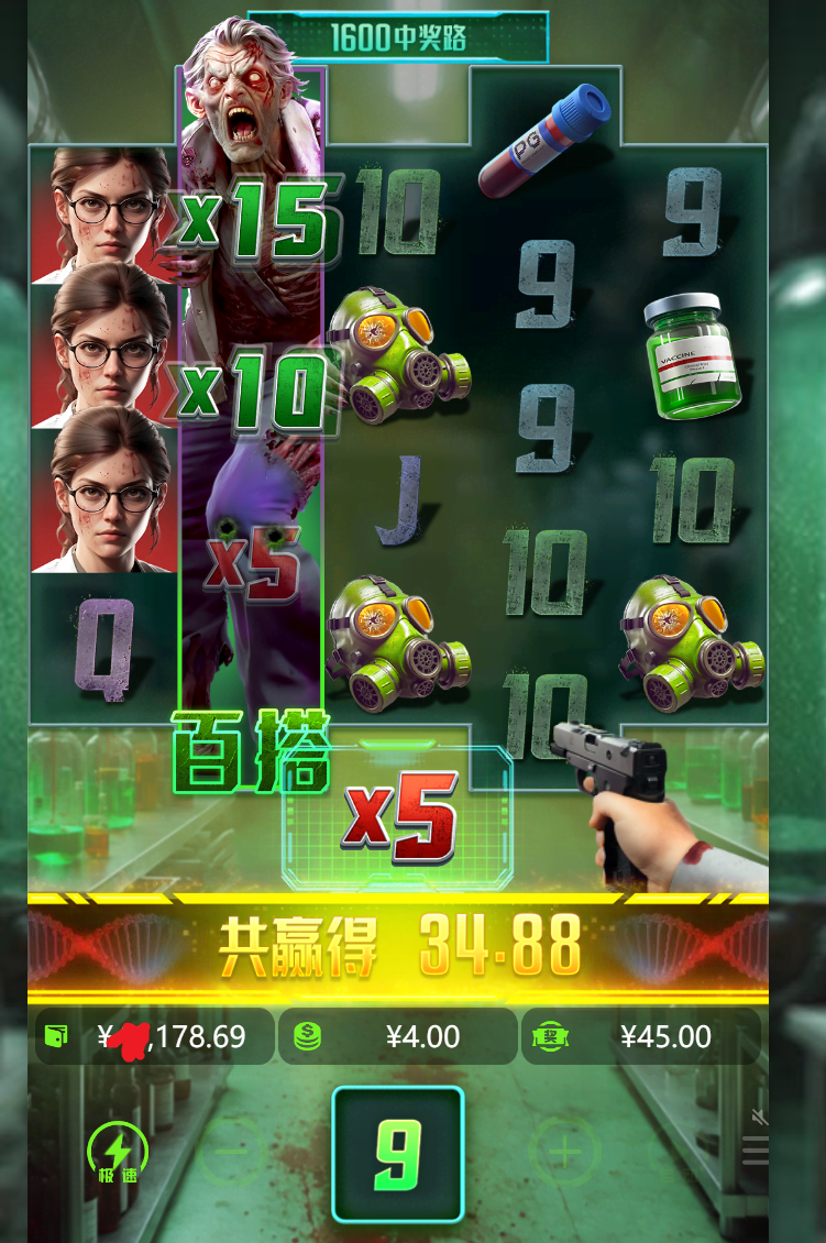 22222222.png