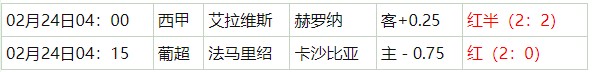 360截图20260224062401594.jpg